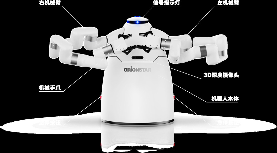 Roboter-Kaffeemaschine-Maschine 60 Schalen, die Einkaufszentrum herstellen, gießen über Kaffee-automatische Reinigung