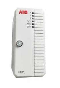 Nennspannung Brett Dsqc 652 Abb 3HAC025917-001 100-240 VAC